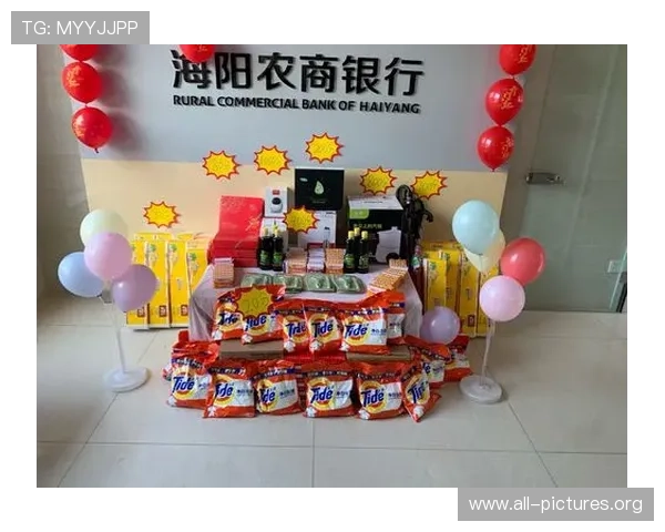 凯发在线app下载最新优惠活动，丰富奖励助你轻松赢取丰厚奖品