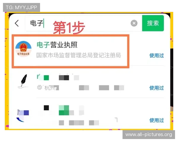 凯发旗舰厅注册下载带你轻松开启高品质线上娱乐新体验,安全稳定值得信赖