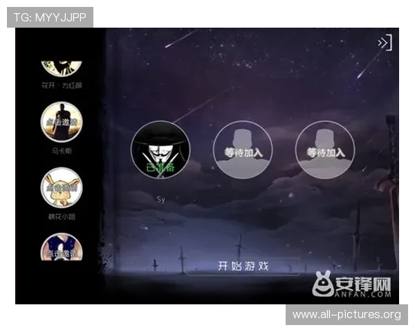 凯发官网注册流程详解帮助新手玩家轻松开启游戏之旅