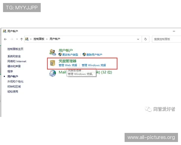 凯发至尊注册登录：一步步教您完成注册流程，轻松登录享受精彩赛事和优惠活动